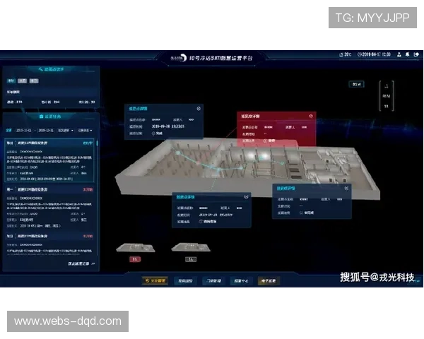 智慧场馆评级体系引导行业向高标准方向发展