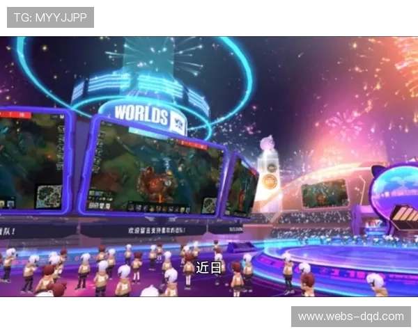 欧冠虚拟观赛平台上线，元宇宙技术增强远程体验