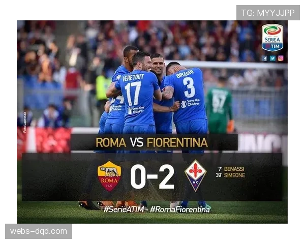 保级形势分析:第31轮可能成为多支球队的“分水岭”