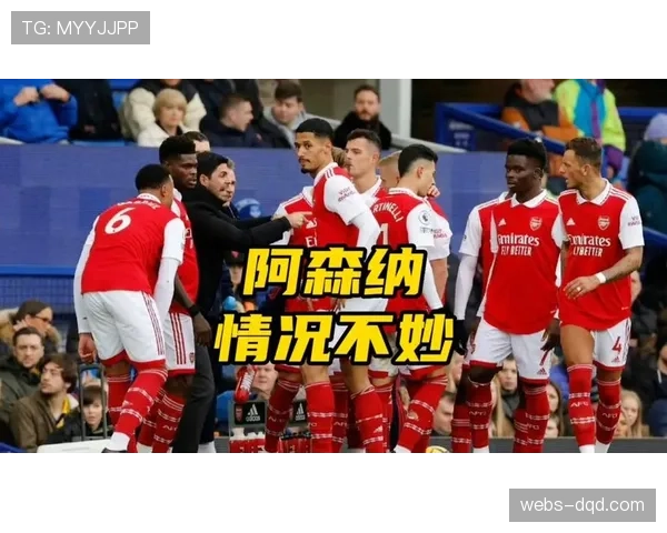 曼城迎战阿森纳前瞻：天王山之战将如何影响冠军归属？